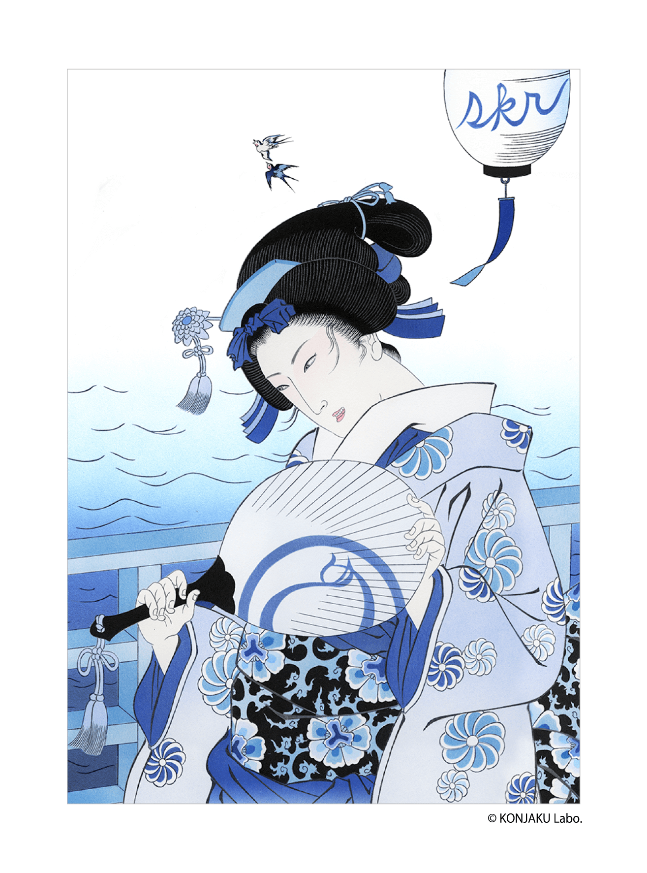 Enjoying the Cool Breeze