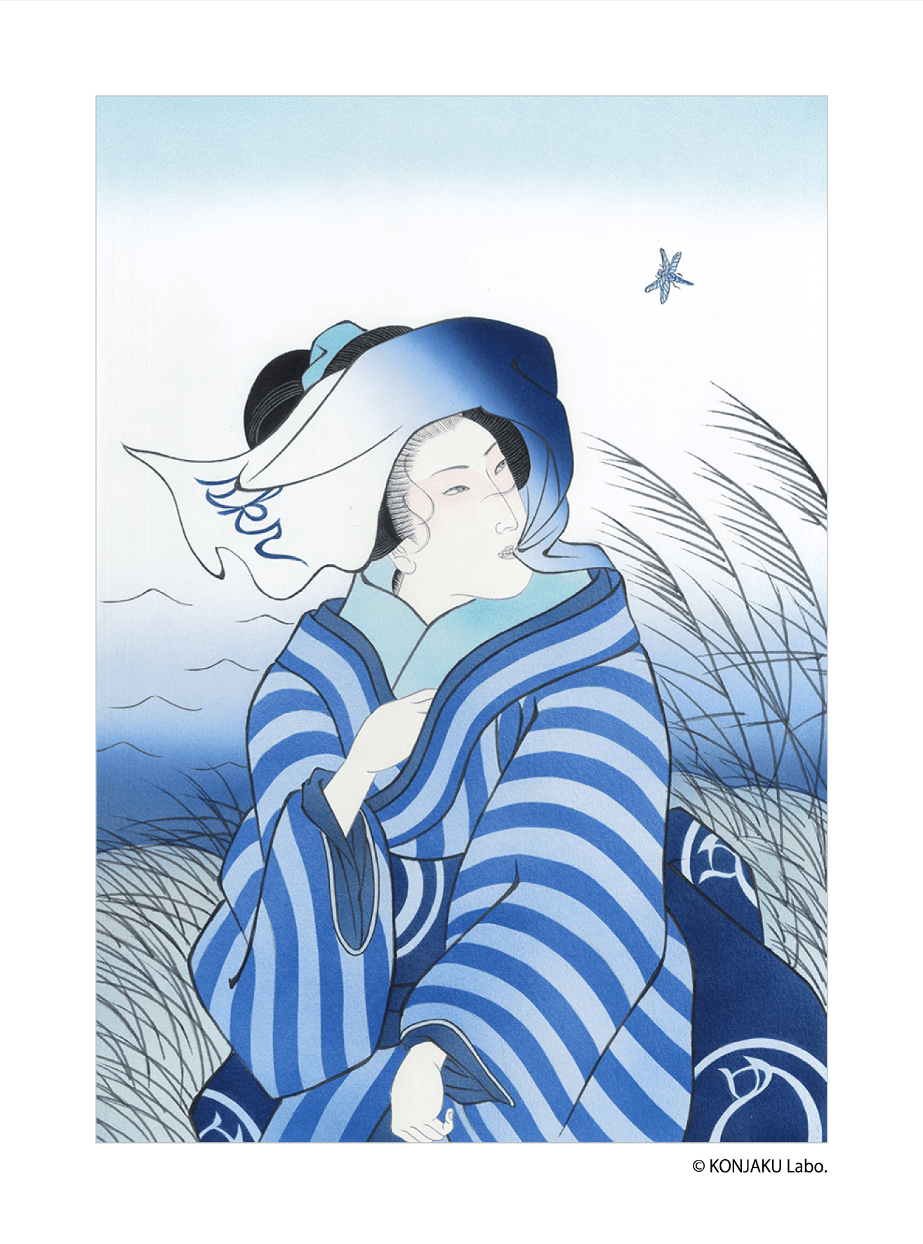 Feeling the Autumn Wind