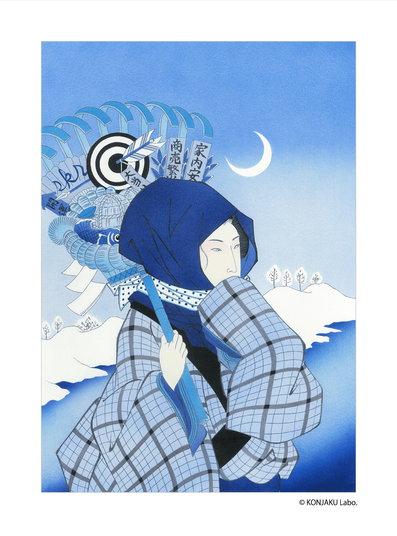 Tori-no-Ichi-Festival for Prosperous Business