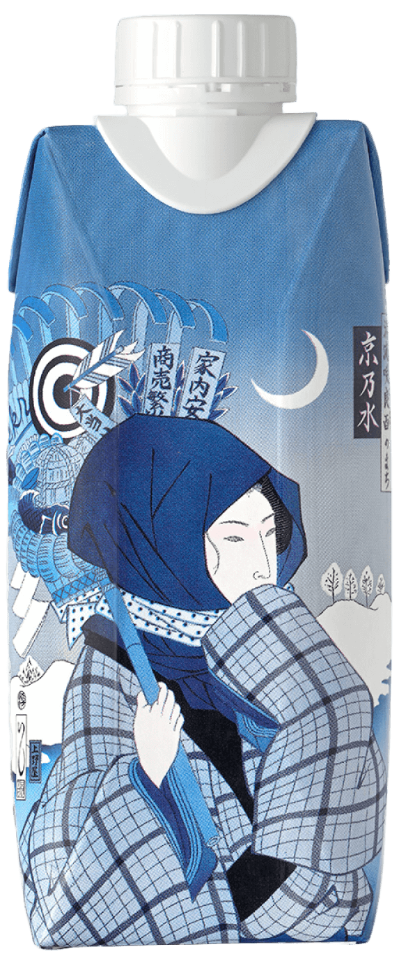 -Tori-no-Ichi-Festival for Prosperous Business-