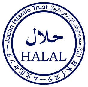 Halal Certification
