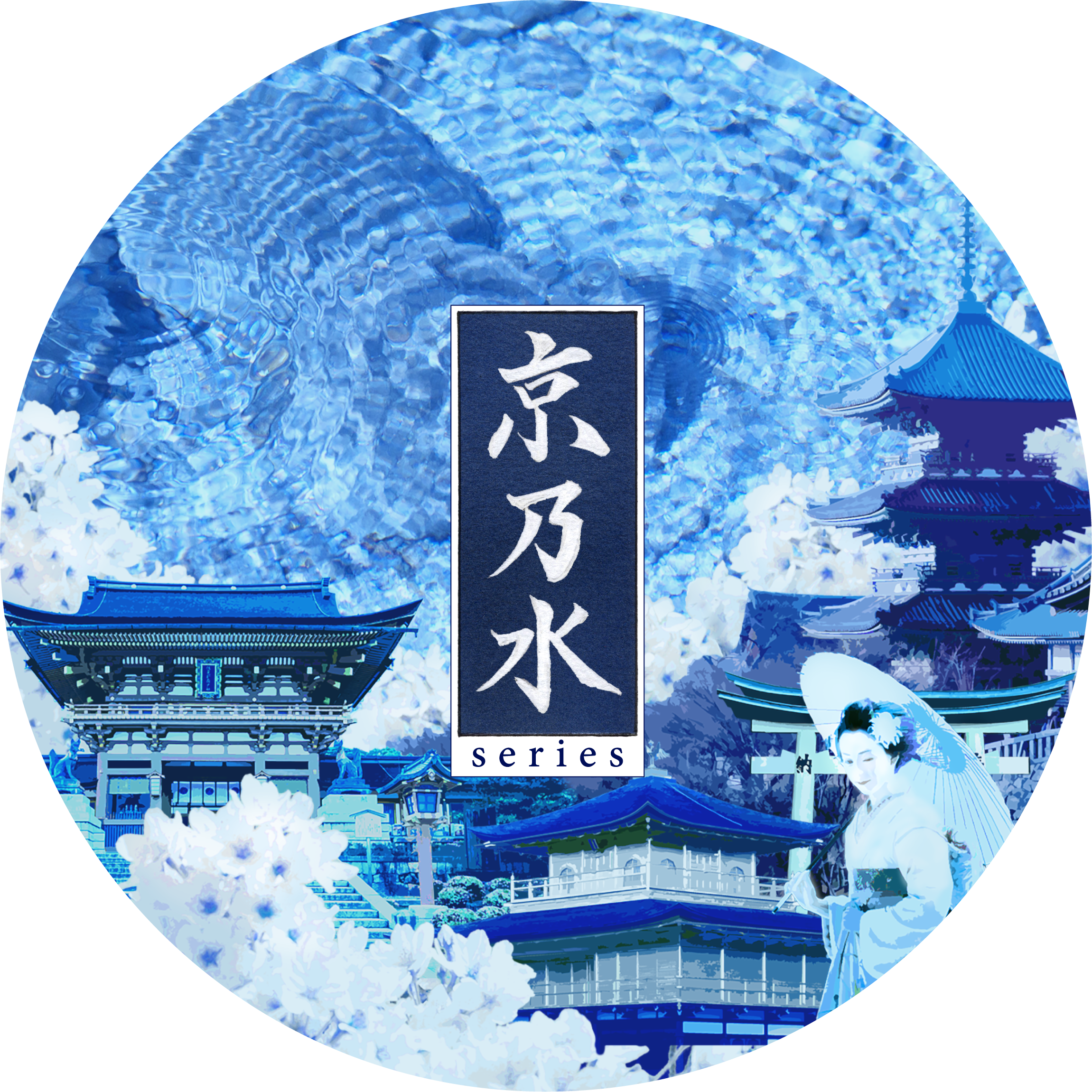 Kyoto Ukiyoe Water Series